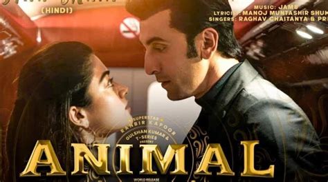 Animal Movie Review - Bollymoviereviewz