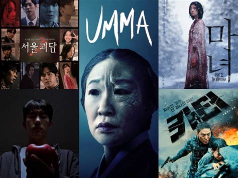 Fear Has a New Face: Five Korean Horror Movies to Watch in 2022