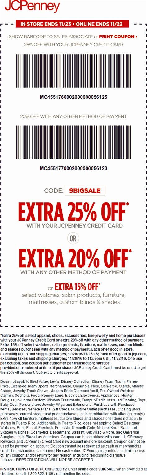 JCPenney Coupons - 20% off at JCPenney, or online via promo code 9BIGSALE