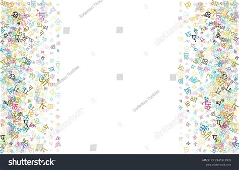 Colorful Vector Background Made Hindi Alphabets Stock Vector (Royalty ...