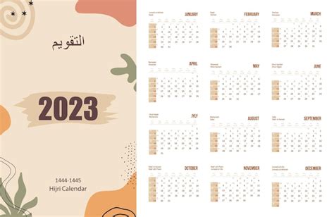 Premium Vector | Hijri islamic and gregorian calendar 2023 From 1444 to ...