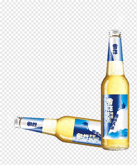 Beer bottle Snow beer, Snow Beer, template, globe, poster png | PNGWing