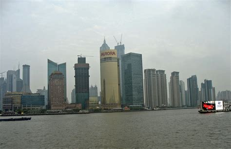 Stock Pictures: Shanghai Skyline in the daylight