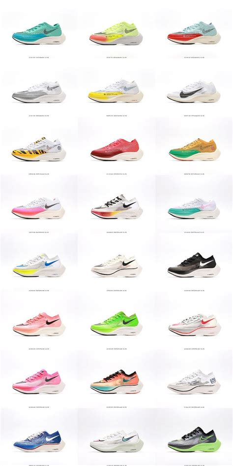 Experience the Speed with Nike ZoomX Vaporfly NEXT%