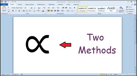 How To Insert A Trademark Symbol In Illustrator