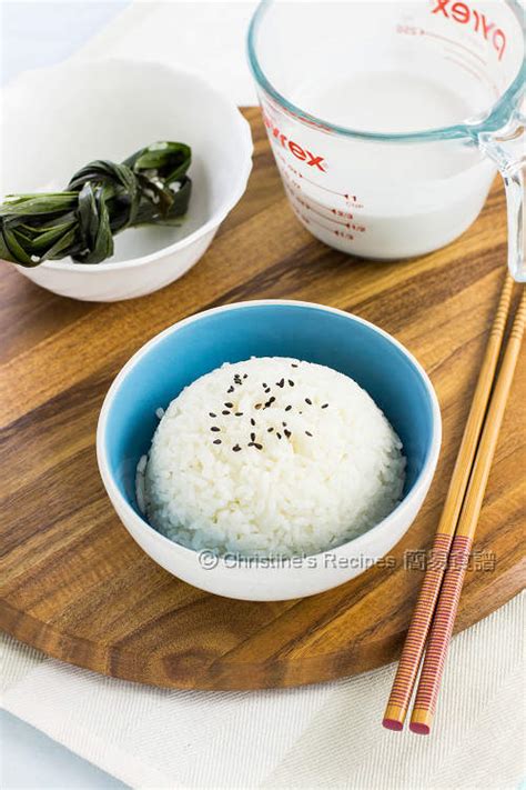 Pandan Coconut Rice | Christine's Recipes: Easy Chinese Recipes | Delicious Recipes