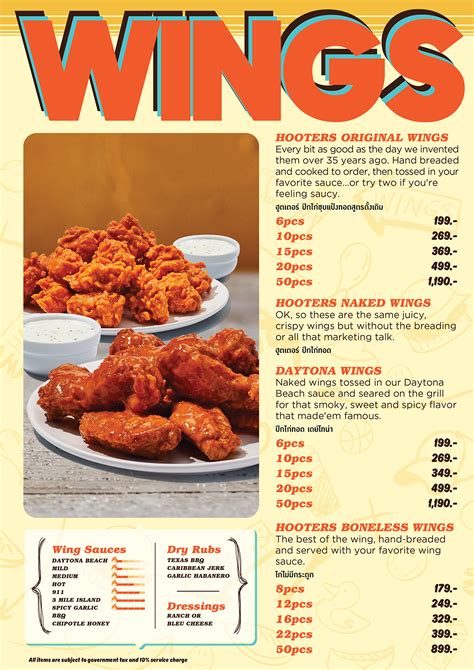 Our Menu Recommendation & Order Online | Hooters