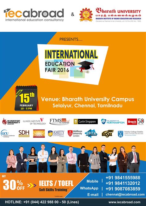 INTERNATIONAL EDUCATION FAIR 2016 Venue: Bharath University Campus ...