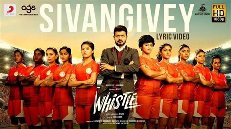 Sivangivey Full Video Song HD 1080P | Whistle Telugu Movie Whistle Video Songs | Thalapathy ...