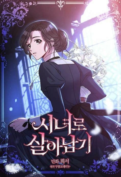 Top 10 Romance Isekai / Reincarnation Manhwa With An Actual Plot