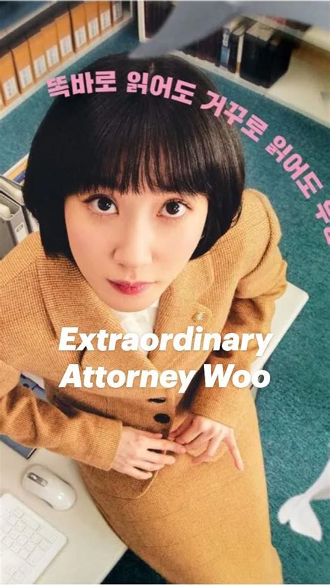 Extraordinary Attorney Woo