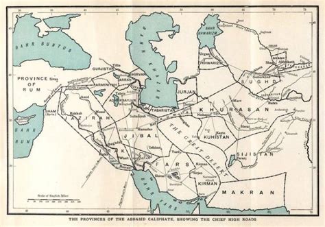 The Sack Of Baghdad In 1258 – One Of The Bloodiest Days In Human History