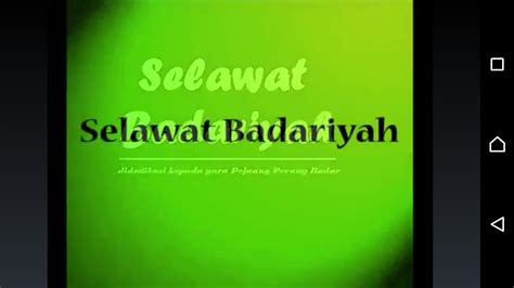 Kumpulan Sholawat Nabi安卓版应用APK下载