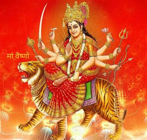 Goddess Durga, Devi, Devi Maa, Durga Devi, Maa, Pahadawali, Sherowali, Yavatmal Navratri, HD ...