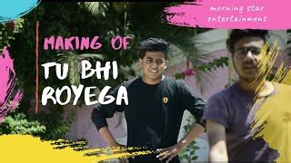 Tu Bhi Royega O Mahi Mp3 Song Download