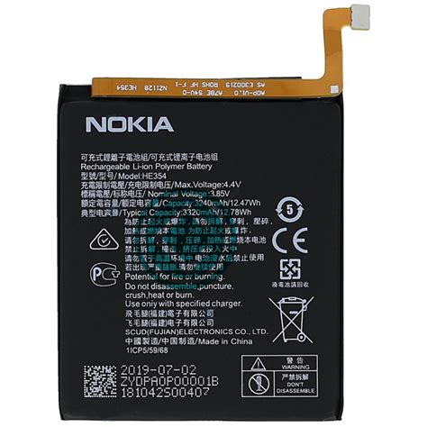 Nokia 9 PureView Battery Replacement - Cellspare