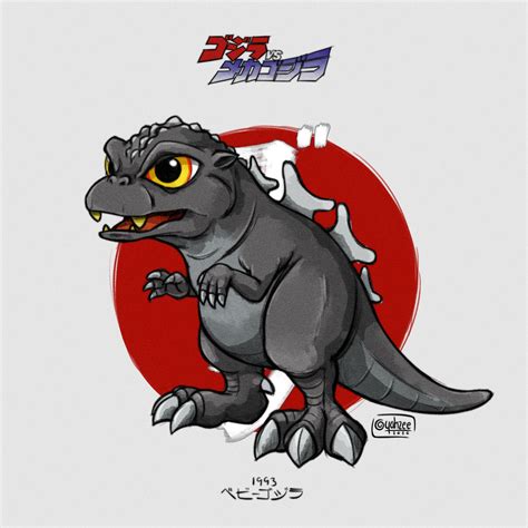 Yahzee - Baby Godzilla from Godzilla vs Mechagodzilla (1993)