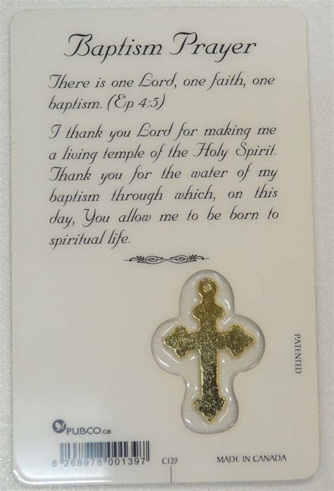 BAPTISM PRAYER, Window Prayer Card and Charm Medallion Pendant, 54mm x ...