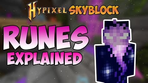 RUNES EXPLAINED in Hypixel Skyblock - YouTube