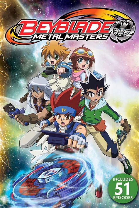 Beyblade: Metal Saga (TV Series 2009-2012) - Posters — The Movie Database (TMDB)