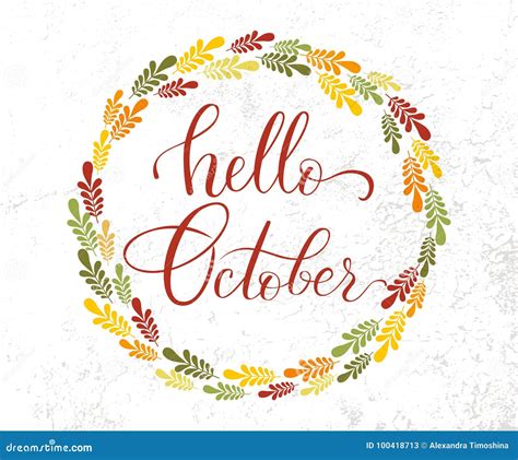 Vector Lifestyle Lettering Hello October Stock Vector - Illustration of ...