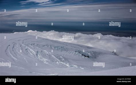 Vatnajokull ice cap glaciers hi-res stock photography and images - Alamy