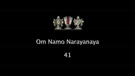 108 Om Namo Narayanaya Chanting Powerful Mantra 108 repetitions - YouTube