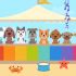 Sago Mini Puppy Preschool | App Reviews | BestAppsForKids.com