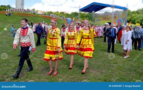 Cheboksary, Russia, Chuvash Holiday Editorial Photography - Image of cheboksary, russia: 41895387