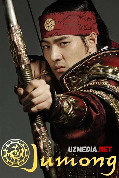 ЖУМОНГ / JUMONG AFSONASI (O`ZBEK TILIDA) UZBEK 1-141 BARCHA QISMLAR » UZBEKTV.RU - Tarjima ...