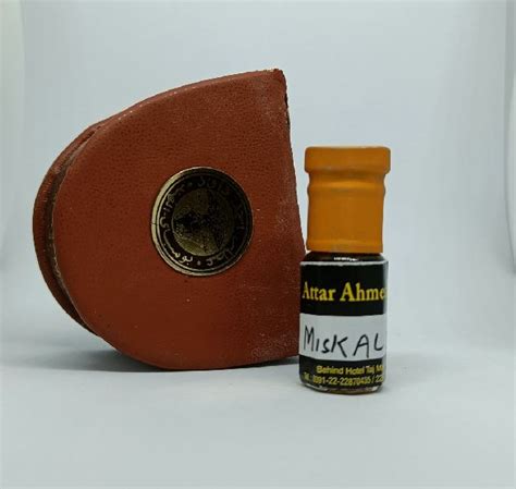 Misk Al Oudh 1/4 Tola