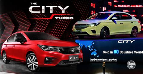 Honda City (2020) Lancar di Thailand, Kini dengan Enjin 1.0L VTEC Turbo