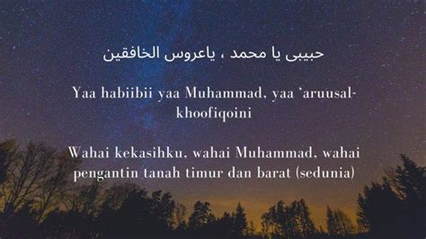 Lirik Sholawat Habibi Ya Muhammad - Bumiayu ID