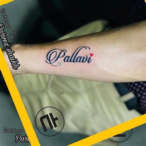 pallavi name tattoo design - asu-pin-placement-measurements