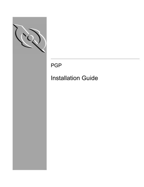 Installation Guide