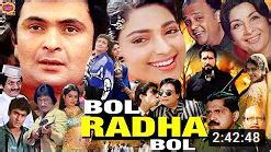 Bol Radha Bol hindi full movie HD 1994 - BOLLYWOOD HINDI MOVIES