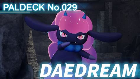 Paldeck | No.029 DAEDREAM - Palworld | Gameplay | Pocketpair - YouTube