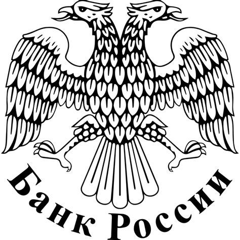 Russian Bank logo, Vector Logo of Russian Bank brand free download (eps ...