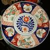 Japanese Porcelain Arita Ware "Imari" Dish /Cobalt,Red and Gold "Kinrande" Decoration / Circa ...