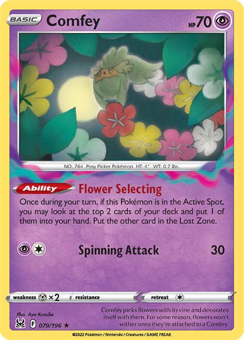 Comfey Lost Origin Pokemon Card | Pikawiz