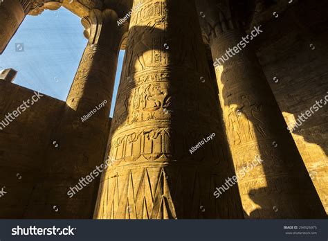 Interior of the Temple of Horus (Temple of Edfu), Egypt