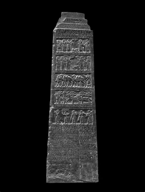 The Black Obelisk Of Shalmaneser III – Great Assyrian Ruler | Ancient Pages