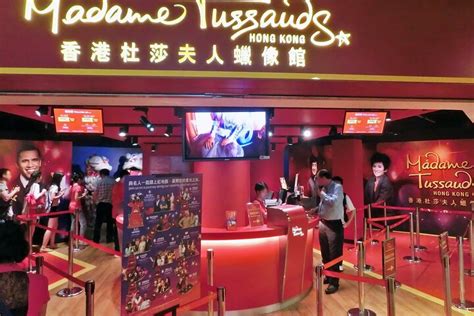 Madame Tussauds Hong Kong | China