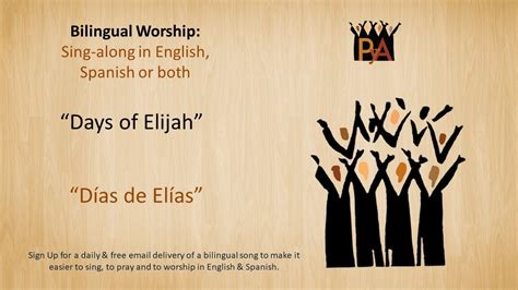 Bilingual Karaoke: Days of Elijah / Días de Elías (English & Spanish Worship) - YouTube