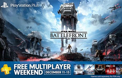 PlayStation 4 Free Online Multiplayer Weekend For All - Geeky Gadgets