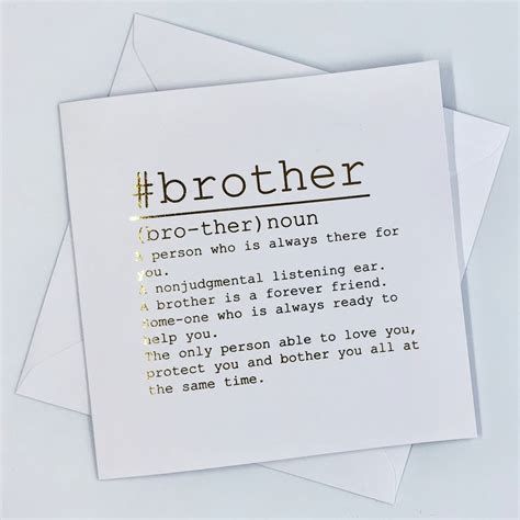 Brother Definition Brother Birthday Card Birthday Card for Brother ...