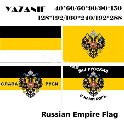 Imperial Flag Russian Empire | Flag 150 Russian Imperial | Flag Russian ...