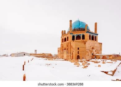 Soltaniyeh Soltaniyeh District Abhar County Zanjan Stock Photo ...