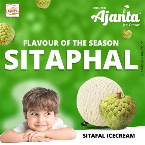 Sitafal Ice Cream, Box, Rs 95 /box Bhagvati Ice-cream Agency | ID: 22885195791