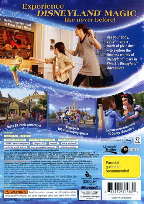 Kinect: Disneyland Adventures (2011) Xbox 360 box cover art - MobyGames